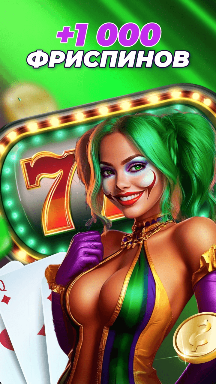 Joker Casino Screenshot